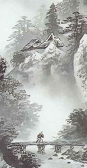 掛軸　水墨山水　岱　招鳳（直筆）拡大