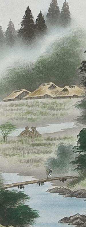 掛軸　彩色山水　岱　招鳳 詳細画像