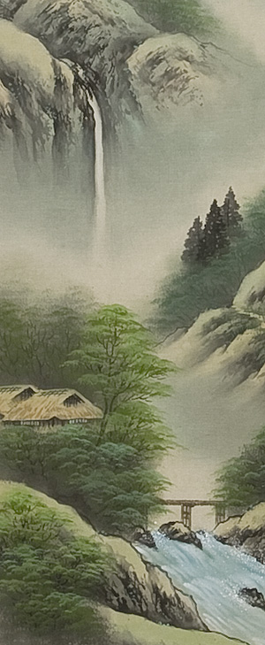 掛軸　彩色山水　井原史朗　詳細画像