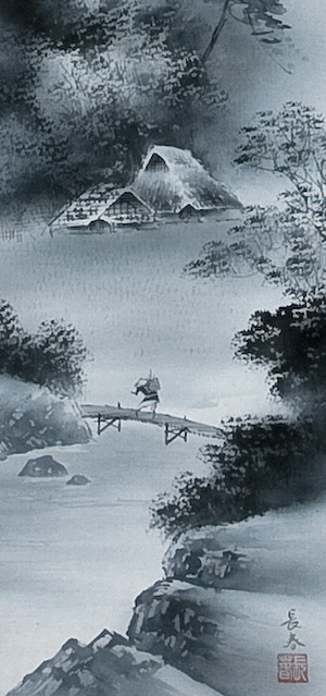 掛軸　水墨山水　中野長春 詳細画像