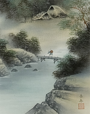 掛軸　彩色山水　中野長春 拡大写真