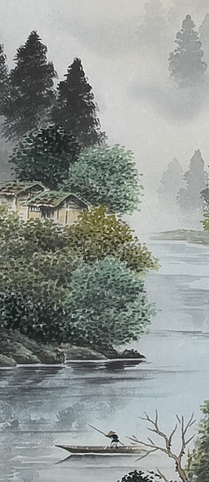 掛軸　彩色山水　小酒井桜谷 詳細画像