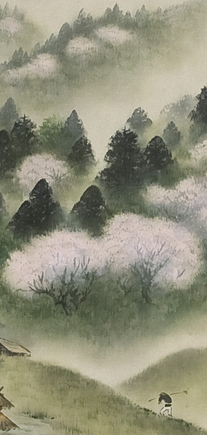 陽光山水　倉地邦彦 詳細画像