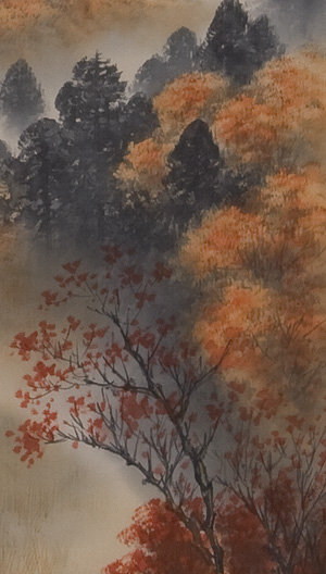 秋色山水 倉地邦彦（直筆）
