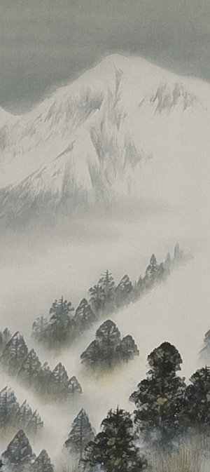 雪嶺山水　倉地邦彦 詳細画像