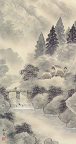 掛軸　水墨山水　川村和香（直筆）拡大