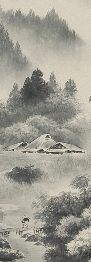 掛軸　水墨山水　倉地邦彦　詳細画像