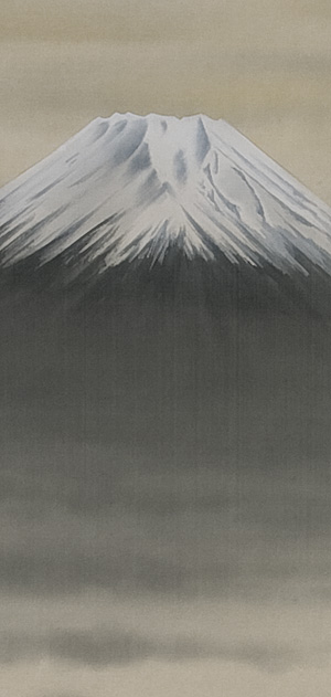 富士山水　倉地邦彦 詳細画像