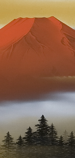 曙不二　川島正行 詳細画像