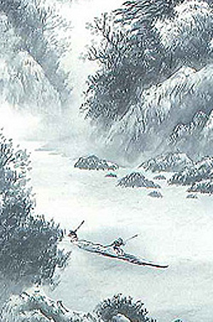 掛軸　水墨山水　倉地邦彦（直筆）