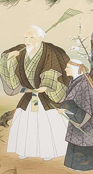 高砂 大野文亀 詳細画像