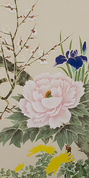 四季草花　林　文美（直筆）