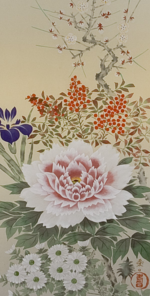 四季草花　佐々木愛日（直筆）詳細画像
