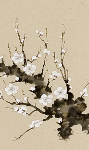 白梅 宮沢湖春（直筆）詳細画像