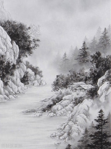 風景画 掛け軸 水墨画 Amazon.co.jp: 青峰『水墨山水』日本画 掛け軸 風景画 水墨画 掛軸 日本画 床の間 送料無料 掛け軸 現代作家  山水画 水墨山水 年中飾り 雄峰水明(ゆうほうすいめい) 高精彩複製画 山水画 掛軸 風景画