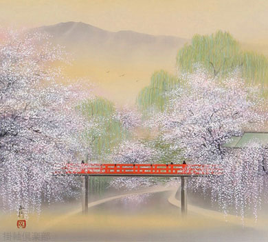 春の小京都　尺八横　川島正行（直筆）　【掛け軸の販売専門店　掛軸倶楽部】