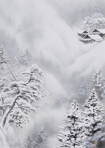 雪景山水　稲垣雅彦【直筆作品】