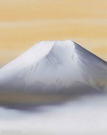 湖上富士　川島正行【直筆作品】