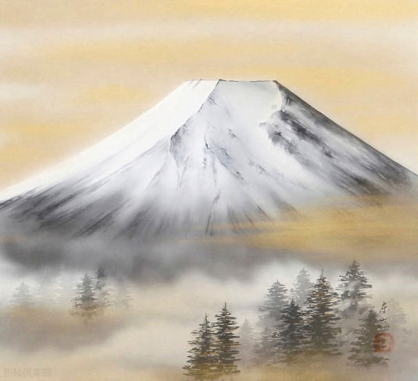 富士　岩田東嶺【直筆作品】