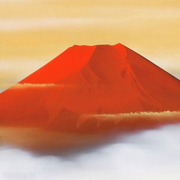 曙富士　川島正行【直筆作品】