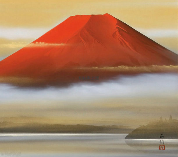 暁の霊峰　川島正行【直筆作品】