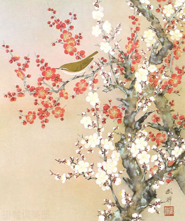 紅白梅鴬　河津武禅【直筆作品】