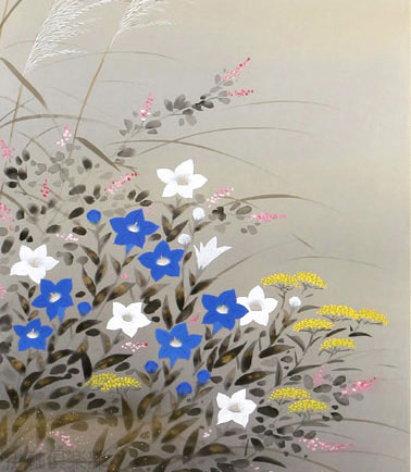 秋草　川島正行【直筆作品】