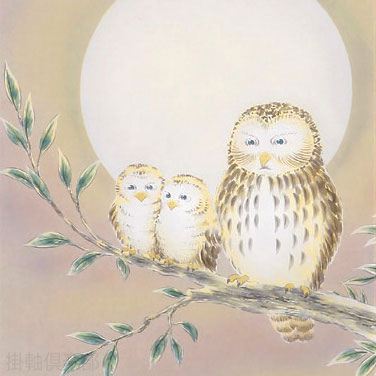 ふくろう　橋谷和樹（直筆）