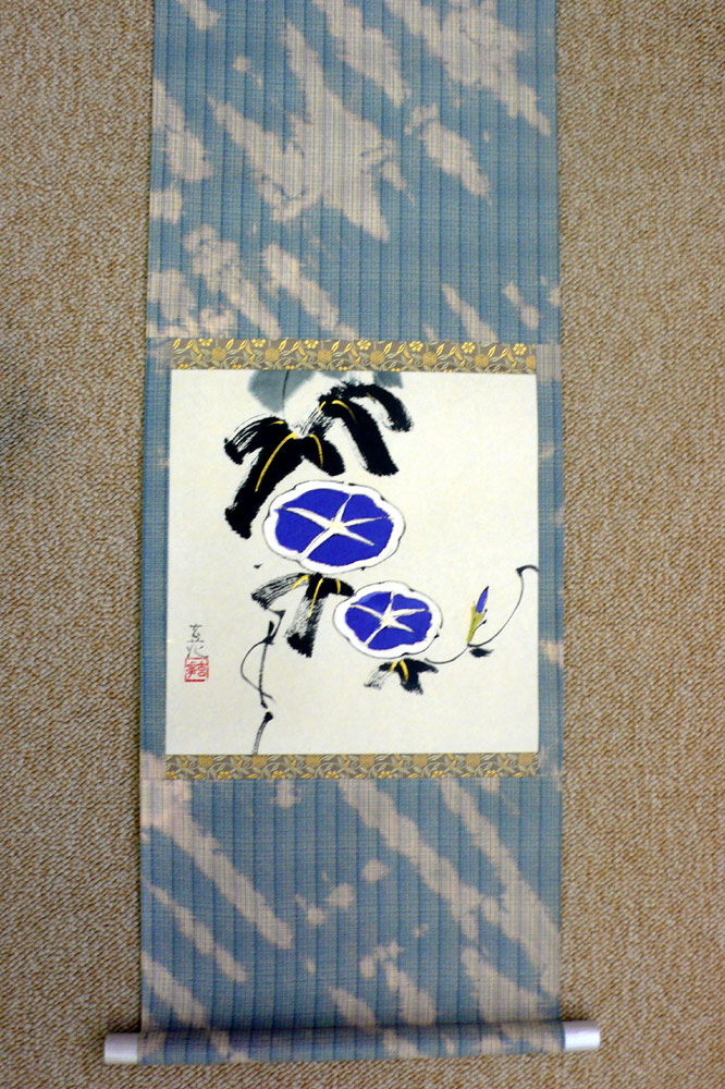 朝顔四角2