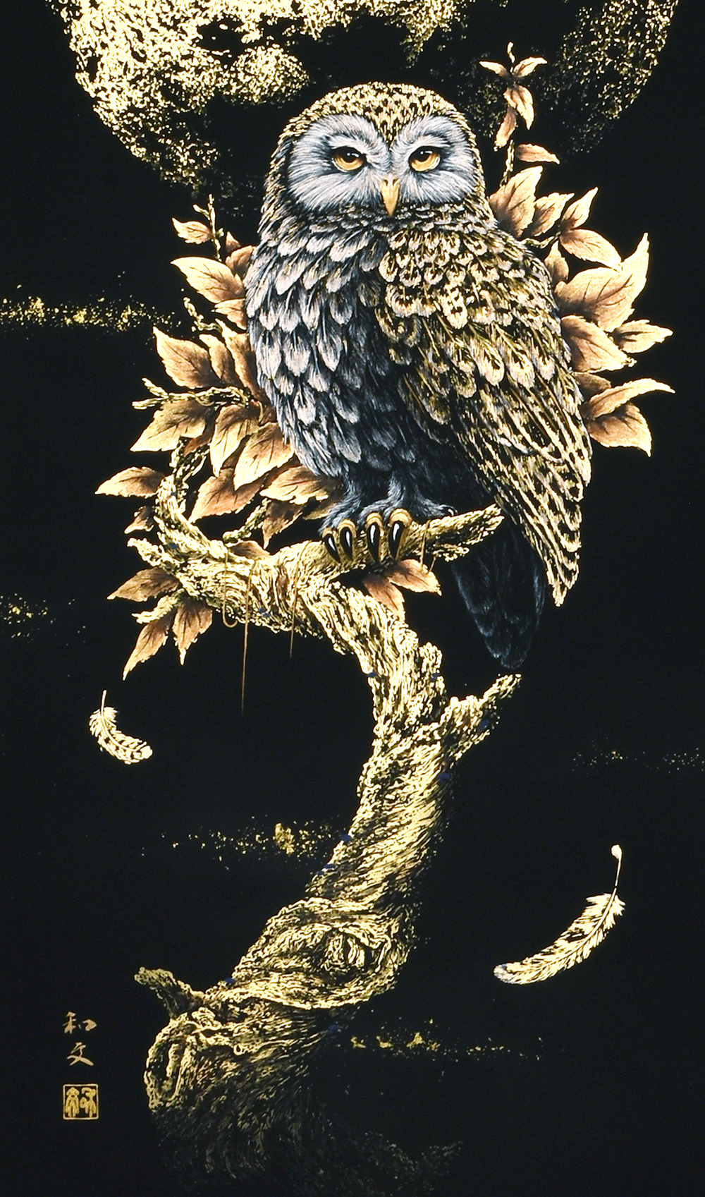 A3459 西嶋和文 黄金月宵梟 尺五3立