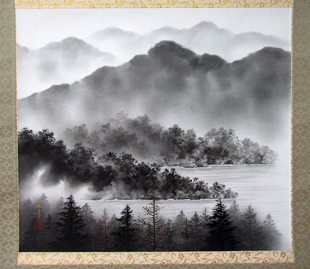 掛軸　水墨山水　稲垣雅彦（直筆）尺八横