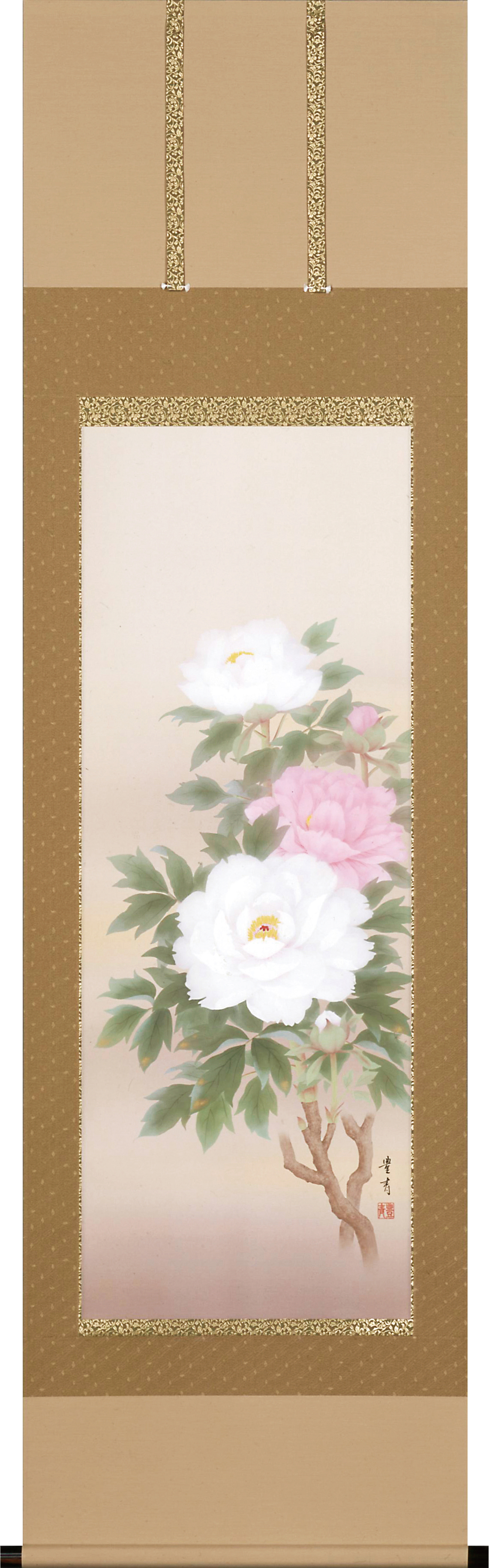 牡丹　吉田豊青　尺五立（特殊印刷工芸作品）