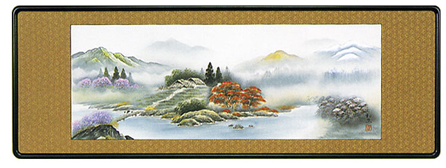四季山水　吉川和生