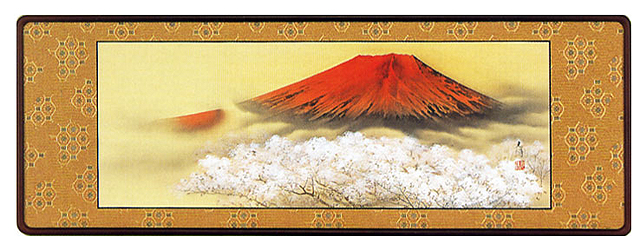 朱映爛漫　鈴木光洋