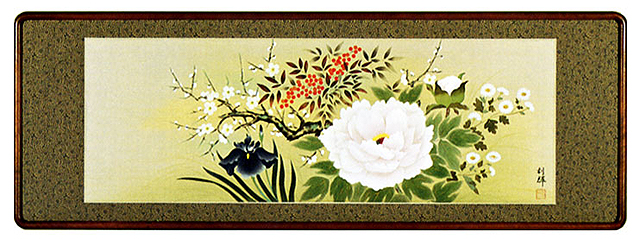 四季草花　北沢利輝