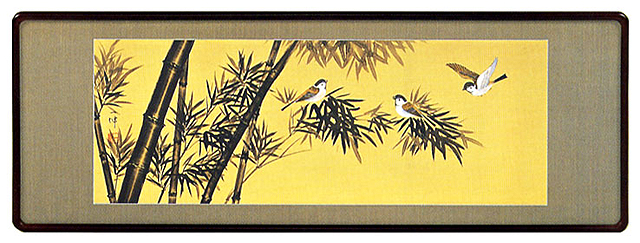 竹に雀　幸田一伸