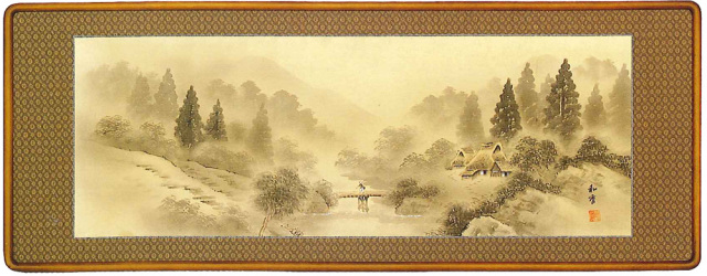 掛軸　水墨山水　川村和香