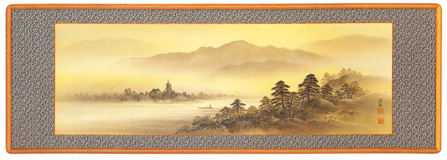 淡彩山水　加野秋谿（直筆）